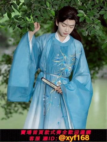 {可打統編 保固一年}云舒記【松風】秋季新款漸變繡花古風仙氣飄逸套裝唐制圓領袍男女