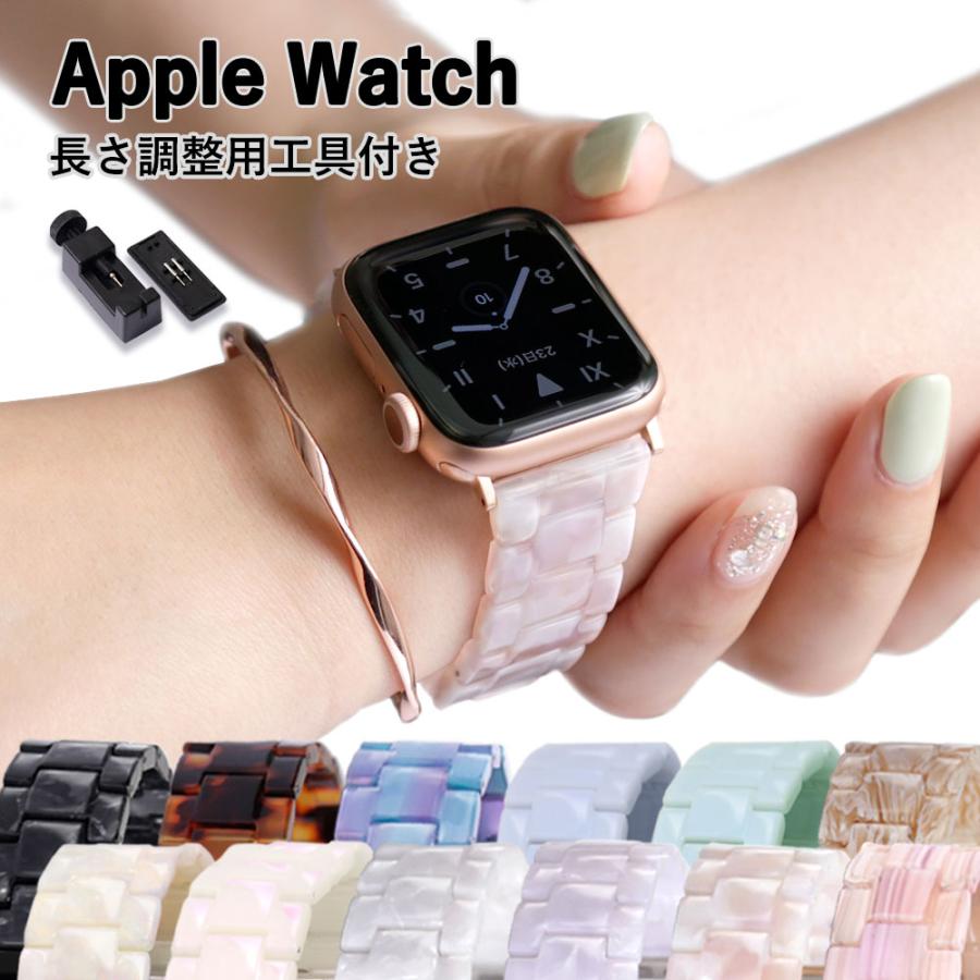 AppleWatch 革バンド水色38 40 41mm