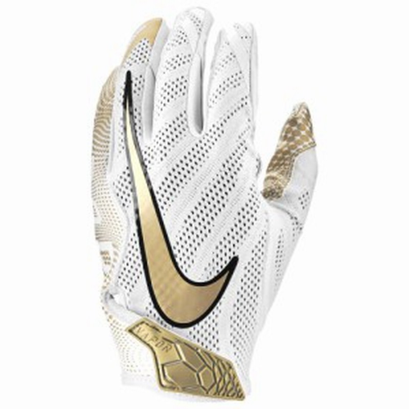 gold nike football gloves