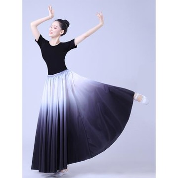新疆舞蹈練習裙蒙古維吾族交誼舞摩登舞練功長裙半身大擺裙演出服