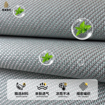 免運 簡約風格冰藤異形 沙發墊 防滑一片式蓋布藤席坐墊xj8041