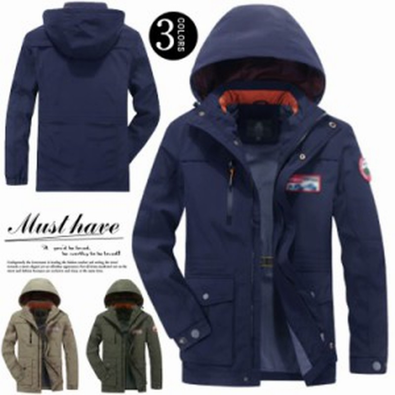 マウンテンパーカー メンズ アウトドアジャケット マウンテン 登山ウエア 登山ジャケット 防寒防水ジャケット フード付き 防寒 大きサイ 通販 Lineポイント最大3 0 Get Lineショッピング