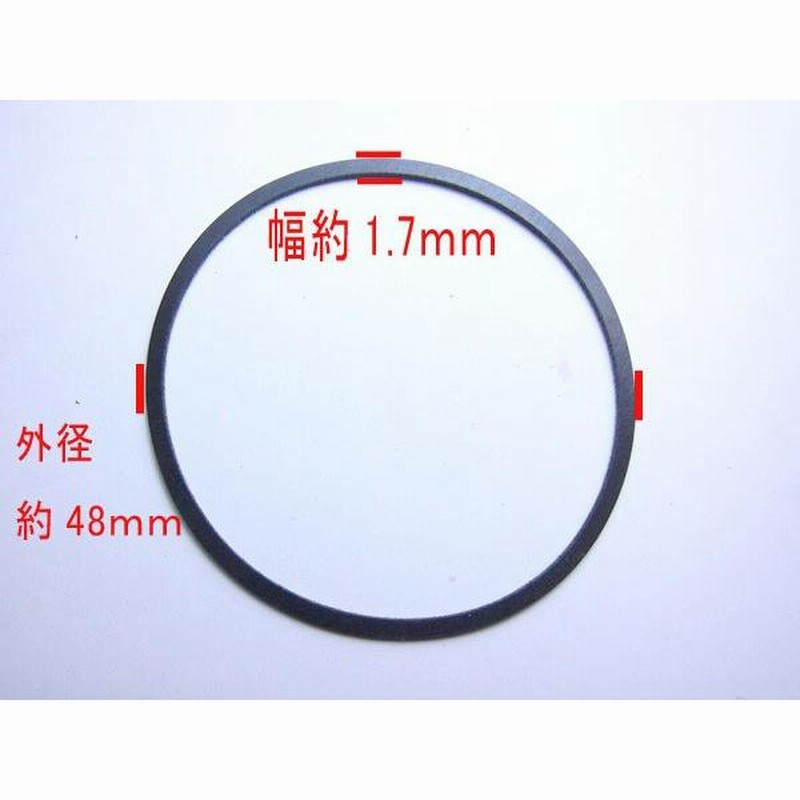 限定製作】 sd1a1502 フロートチャンバーパッキン クボタ GH170等 外径50mm 定形外送料無料 キャブレター部品 パーツ 