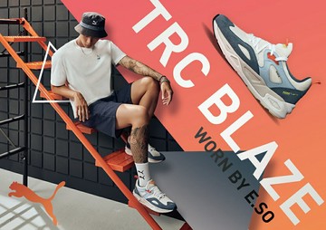 【毒】Puma TRC Blaze 男女款  休閒鞋 慢跑鞋 復古系列 2022年7月上市 新品上市 38495810 瘦子代言款 | 領券結帳現折$100【APP下單10%回饋】