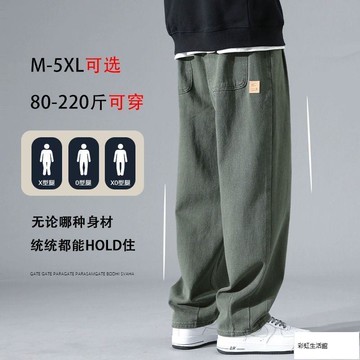 工裝褲美式高街春秋新款筒褲長褲寬松復古男士純棉潮牌休閑褲子休闲长裤 男裤子 男长裤 保暖长裤
