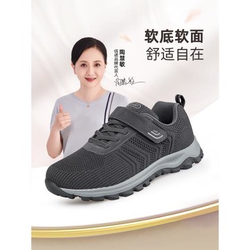 信諾加肥加大男鞋特大碼加寬50碼中老年人49健步鞋47大號48運動46