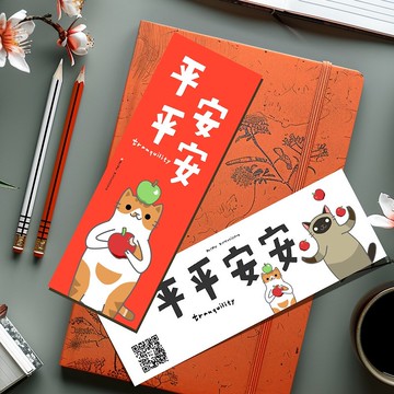創意長卡/平平安安/原創設計/貓咪/文創春聯