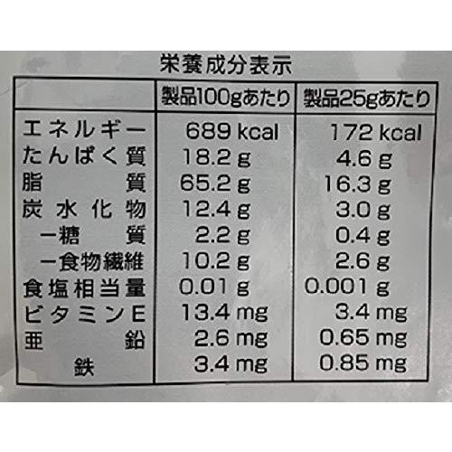 ミツヤ Today  プライム素焼きミックスナッツ 300g