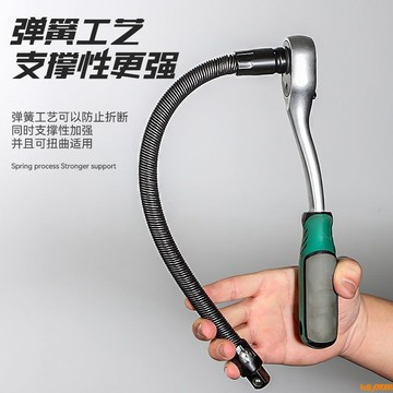 💥下殺價💥 扳手 新款軟連接桿 加長軟軸萬向轉接頭套筒 1/2大飛接頭器工具