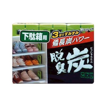 雞仔牌ST脫臭炭消臭劑鞋櫃用/ST-112982/55g/3入/個