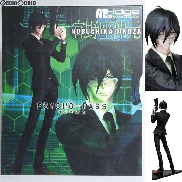 Expectation 即納 Fig Loppi Hmv限定 Menshdge Technical Statue No 12 宜野座伸元 ぎのざ のぶちか Psycho Pass サイコパス2 完成品 フィギュア ユニオンクリエイティブ 午後13時 までのご注文及び午後14時までのご決済完了で 年中無休 即日発送