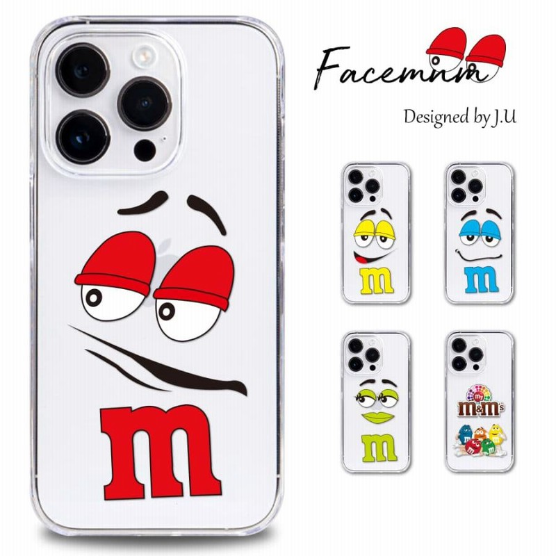 AQUOSwish2(SH-51C)+ケース+フィルム Amazon.co.jp: 【2+1枚セット】AQUOS wish2 SH-51C 用の ガラス