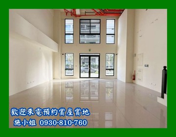 海佃國中大面寬朝南金店面｜台南市安南區安富二街