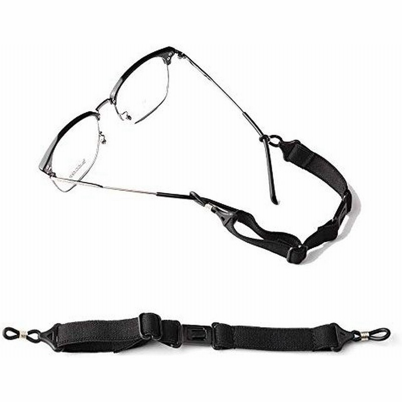 メガネ小物 眼鏡ストラップ メガネ ストラップ メガネやサングラスをつけて作業や運動をされる方に最適のスポーツメガネバンド スポーツバンド ずれないメ 通販 Lineポイント最大0 5 Get Lineショッピング