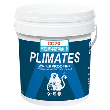 PLIMATES 金絲猴 水性防水防熱面漆 CC70 1加侖  1個