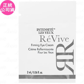 ReVive極緻抗皺眼霜(2ml)(公司貨)