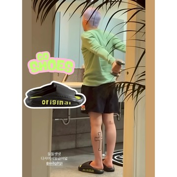 台灣現貨 防水 防滑 厚底設計 GD 拖鞋 按摩  EVA  踩屎感 一字拖 ORIGINAL  經典 雨鞋  懶人鞋