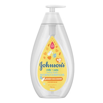 Johnson's 嬌生 嬰兒牛奶燕麥沐浴乳  750ml  1瓶
