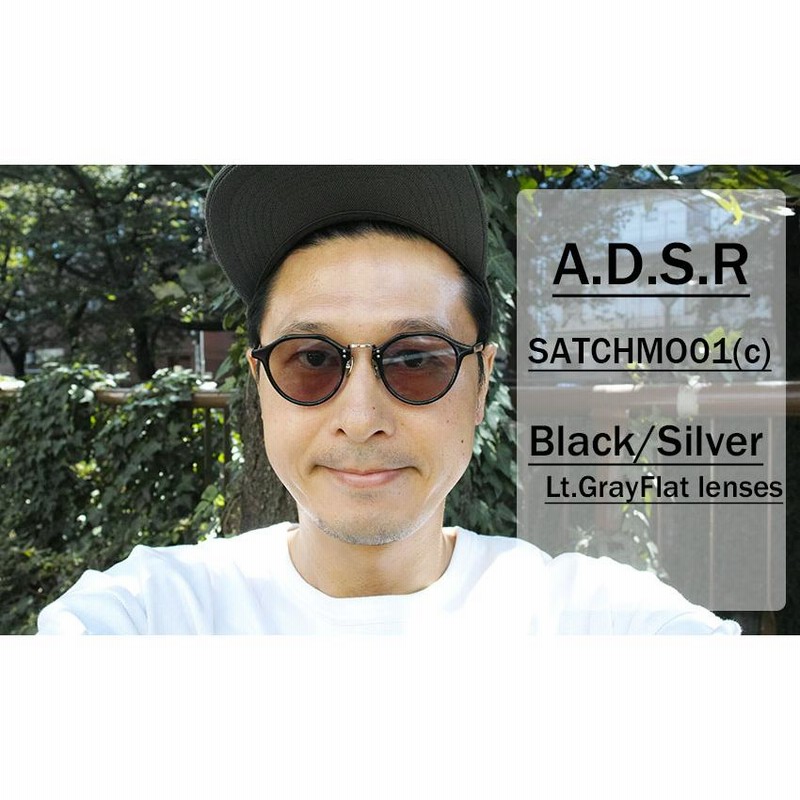 A.D.S.R. SATCHMO 01(c) サッチモ Shiny Black / Silver - Light Gray