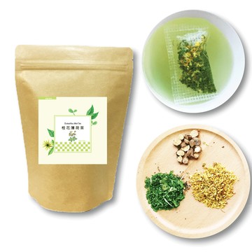 桂花薄荷茶 4g 10入 涼茶青草茶桂花茶花茶花草茶茶包冷泡茶 台灣樂天市場 Line購物