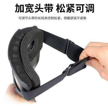 隔日💥電焊防護面罩防霧防強光電焊防打眼全臉面罩防飛濺防紫外線護目鏡