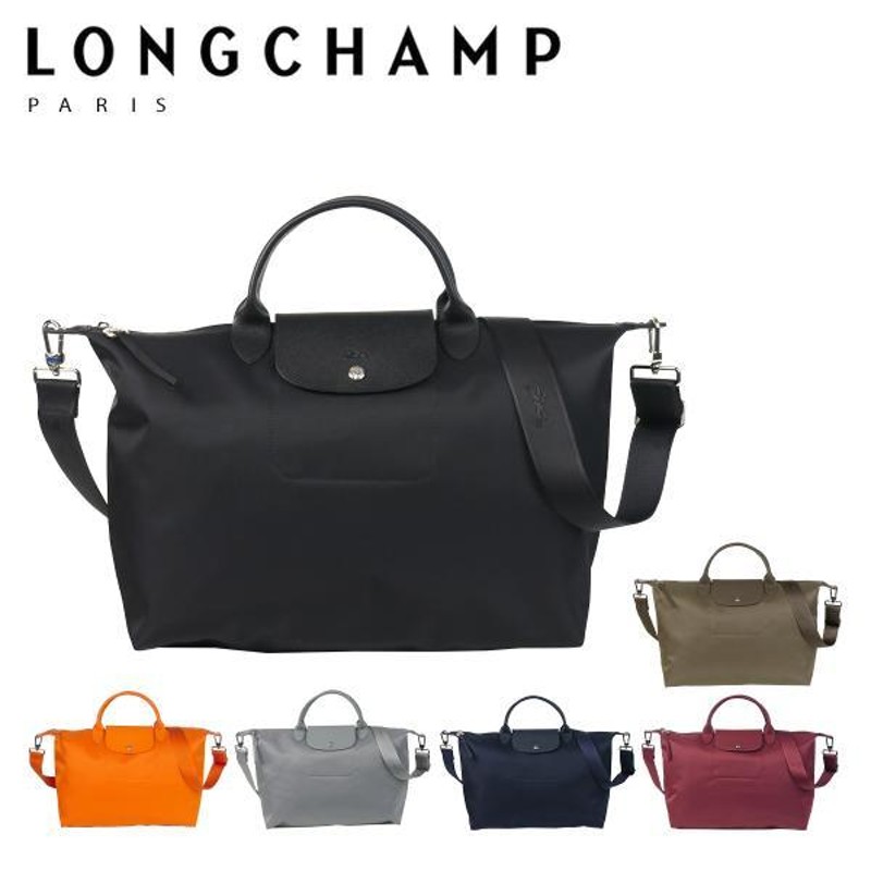 ロンシャン ル・プリアージュ ネオ ハンドバッグ L 1630 598 LONGCHAMP LE PLIAGE NEO | LINEブランドカタログ