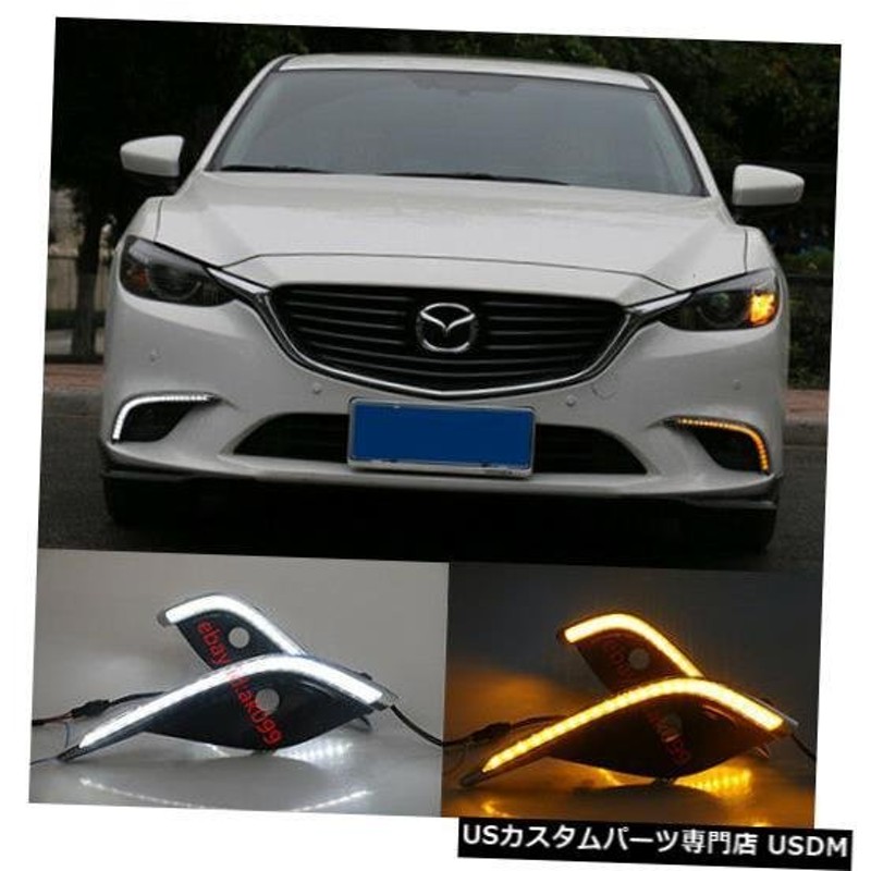 Turn Signal Lamp ホワイト アンバースイッチバックledデイタイムランニングランプ ターン信号16 17マツダ6 White A 通販 Lineポイント最大0 5 Get Lineショッピング