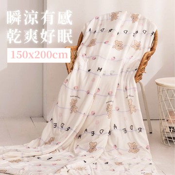 韓風美顏零度冰紗涼被150x200cm-莓果夢境