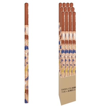 SIMBALION 雄獅 三角塗頭鉛筆 1174-HB  72支  金陽秋日