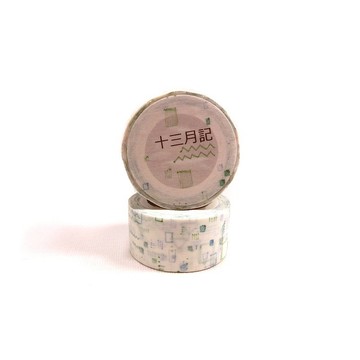 十三月記-鹽系素材和紙膠帶