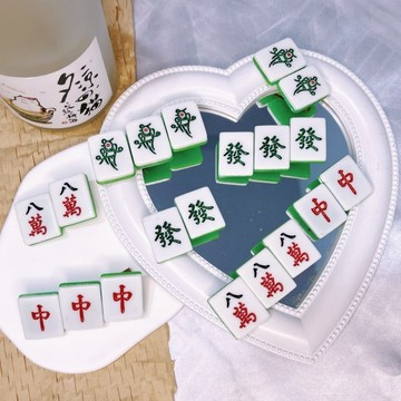 無用良品 麻將髮夾 搞怪髮夾 紅中髮夾 小紅書 白板 發財髮夾 八萬髮夾 睡覺髮夾 網紅無語髮飾 小廢物 生日禮物