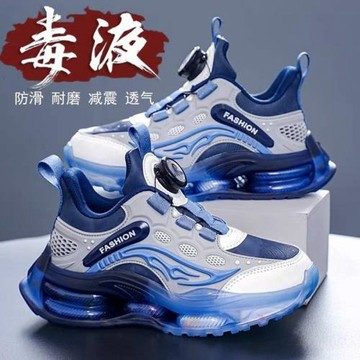 男童鞋子中大童2025秋冬款皮面透氣球鞋代發跨境款防水兒童運動鞋
