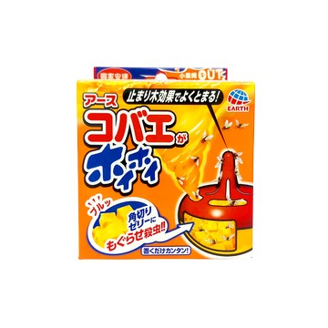 興家安速 果蠅餌劑38g
