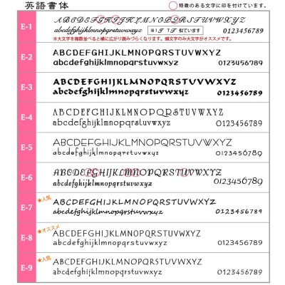 名入れ ボヘミア フリーグラス マーメイド ペア スワロフスキー STUDIO