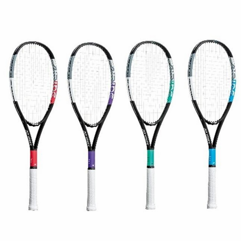 YONEX ヨネックス ソフトテニス ラケット ARDG 張り上げ済