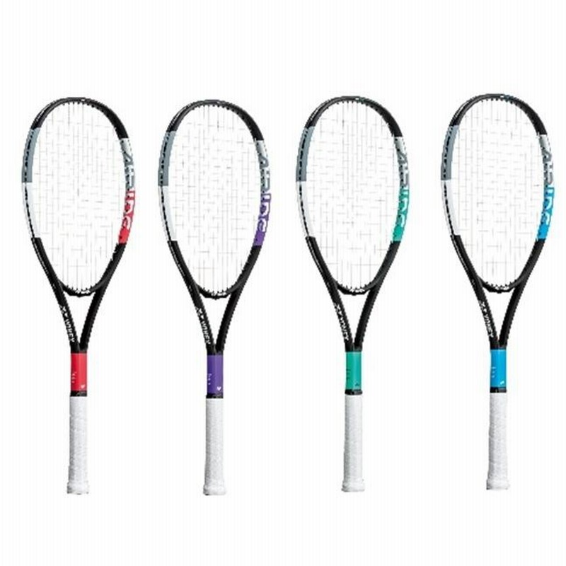 入門用 初心者向けラケット YONEX ソフトテニスラケット ARDG 張上げ