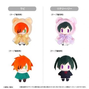 正版 TAPIOCA 驅魔少年 周邊 幼年期斗篷毛絨玩偶娃娃努努V3&4
