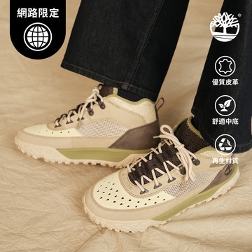 【網路限定】男款淺綠色Motion 6中筒健行鞋|A6CW1EX0
