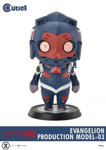 超低特價7.5折｜【Prime 1 Studio】CT1-23016 新世紀福音戰士 三號機