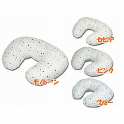 授乳クッション ベビーポルカ 授乳枕 ドット柄 ベビー 出産祝 育児 フジキ 日本製 (hj0103)