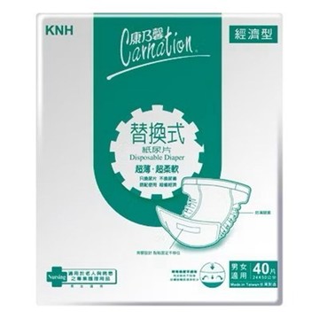康乃馨 康乃馨 經濟型替換式尿片 40片 x 6包/箱  箱購