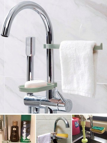 水龍頭瀝水置物架 收納架 水槽海綿抹布瀝水架 毛巾掛架 收納桿 肥皂盒 浴室水龍頭架 家用 廚房 水槽 夾式 免打孔