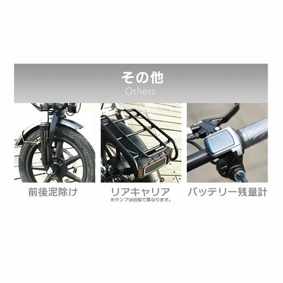 フル電動自転車 14インチ 折りたたみ 48V7.5Ahリチウム モペット アクセル 原付 原動機付き フル電動