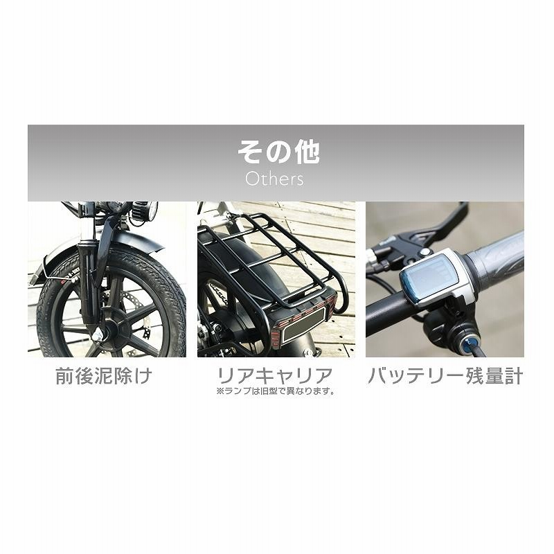 フル電動自転車 14インチ 折りたたみ 48V7.5Ahリチウムバッテリー ...