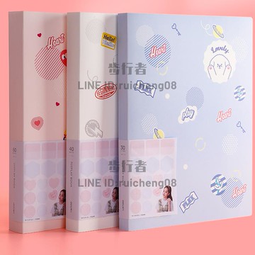 文件夾A4資料冊收納冊透明插頁活頁試卷收納袋學生可愛【步行者戶外生活館】
