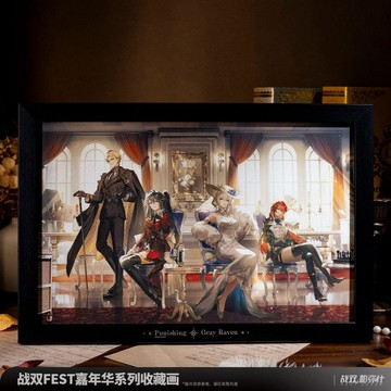 官方正版 戰雙帕彌什FEST嘉年華系列收藏畫 遊戲周邊