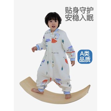 嬰兒睡袋秋冬夾棉寶寶分腿防踢被新生兒連體衣兒童拉鏈式長袖加厚