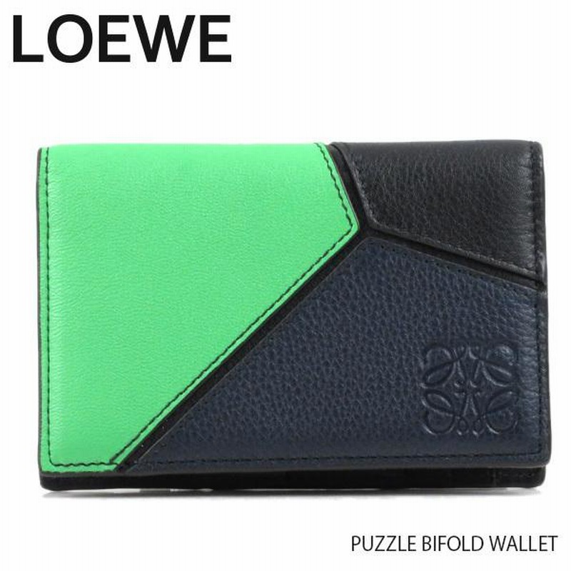 LOEWE ロエベ PUZZLE BIFOLD WALLET カードケース フラグメント