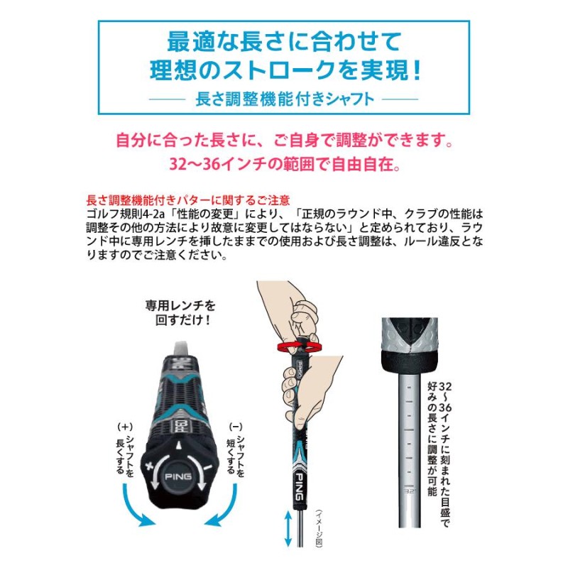 ピン パター センター シャフト タインC TYNEC 2021 PING PUTTER ネオ ...