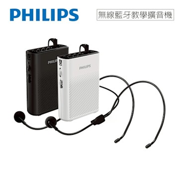 PHILIPS 隨身無線藍牙教學擴音機-SBM206